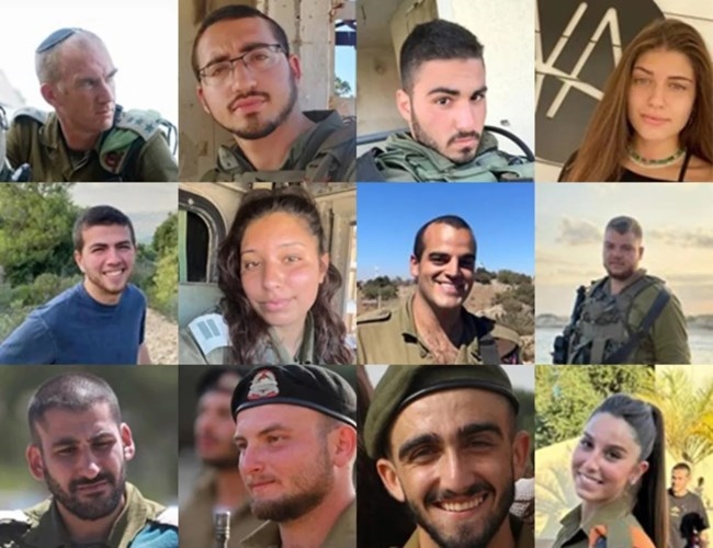Ισραήλ: Το συγκλονιστικό κολάζ με τις φωτογραφίες στρατιωτικών και αστυνομικών που σκοτώθηκαν από τη Χαμάς