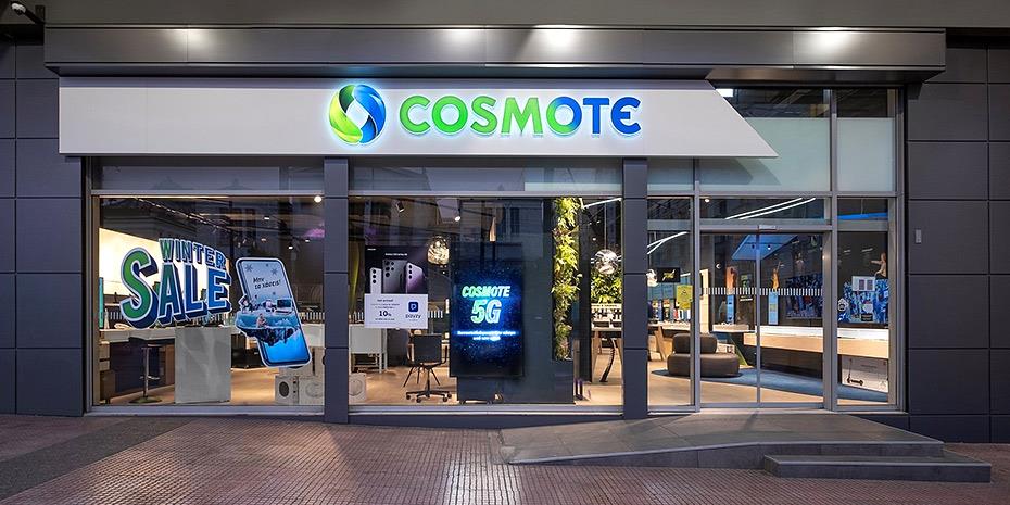 Οι προσφορές σε Cosmote και Γερμανό για τη Black Friday