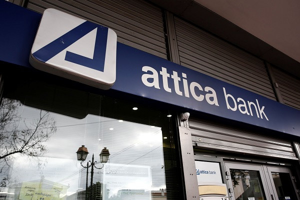 Attica Bank: Αυξήθηκε στο 72,5% το ποσοστό του ΤΧΣ