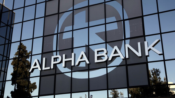 Προσφορές άνω του €1δισ. για το εξαετές της Alpha Bank