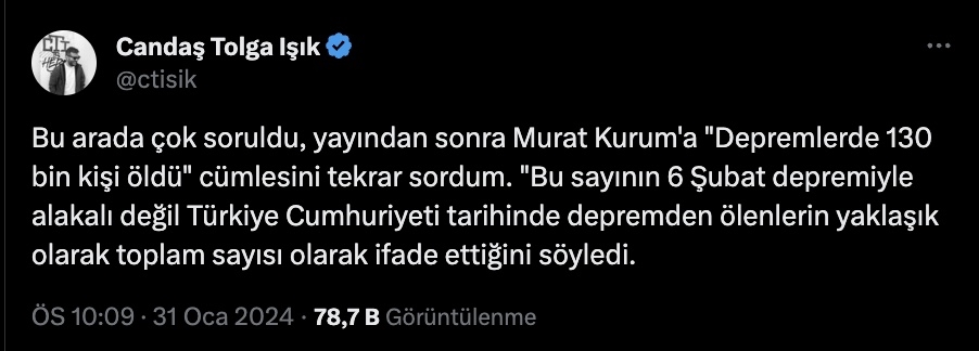 Γκάφα (;) από τον υποψήφιο του Ερντογάν στην Κωνσταντινούπολη: Είπε ότι οι νεκροί από τους σεισμούς είναι 130.000