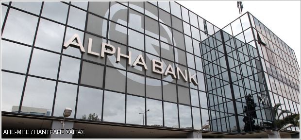 alpha-bank-esg
