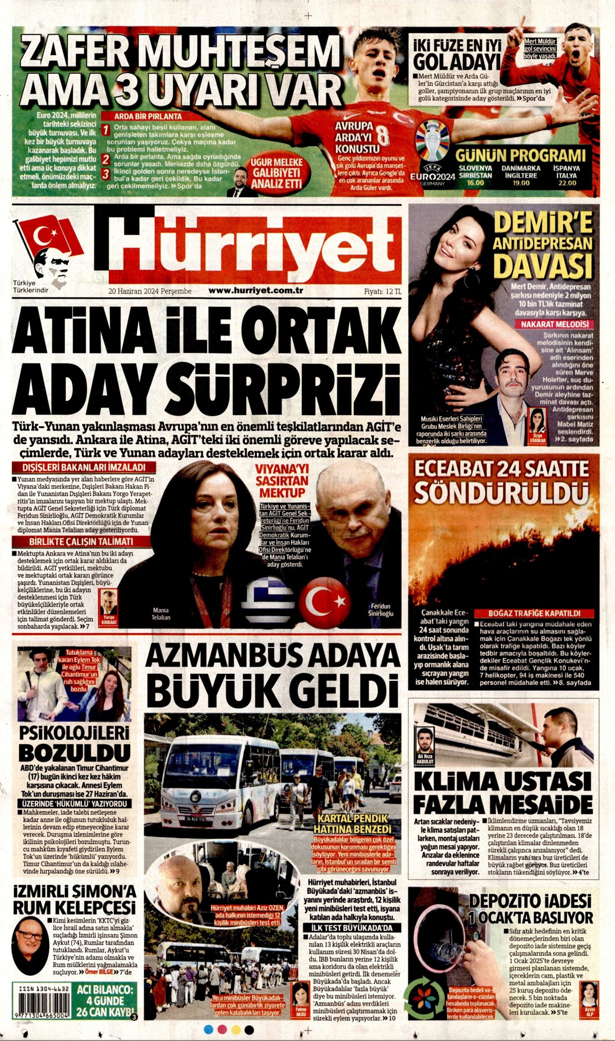 Hürriyet: Συνεργασία έκπληξη Ελλάδας - Τουρκίας στον ΟΑΣΕ