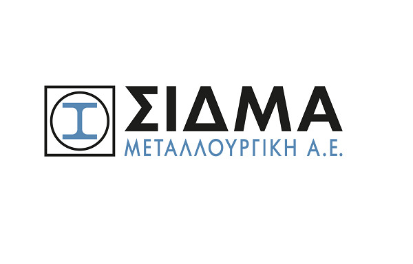 Το νέο ΔΣ της ΣΙΔΜΑ Μεταλλουργική