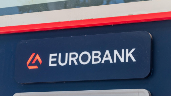Eurobank: Στις 23/7 η ΓΣ για διανομή μερίσματος-ακύρωση ιδίων μετοχών