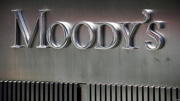 Η Moody's αναβάθμισε την Εθνική και την Τρ. Πειραιώς