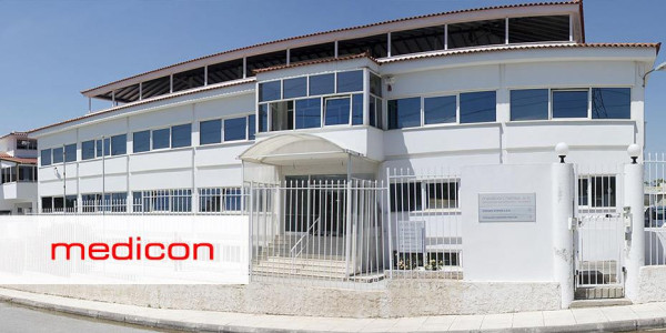 Medicon: Η ΓΣ ενέκρινε διανομή μερίσματος €0,06 ανά μετοχή