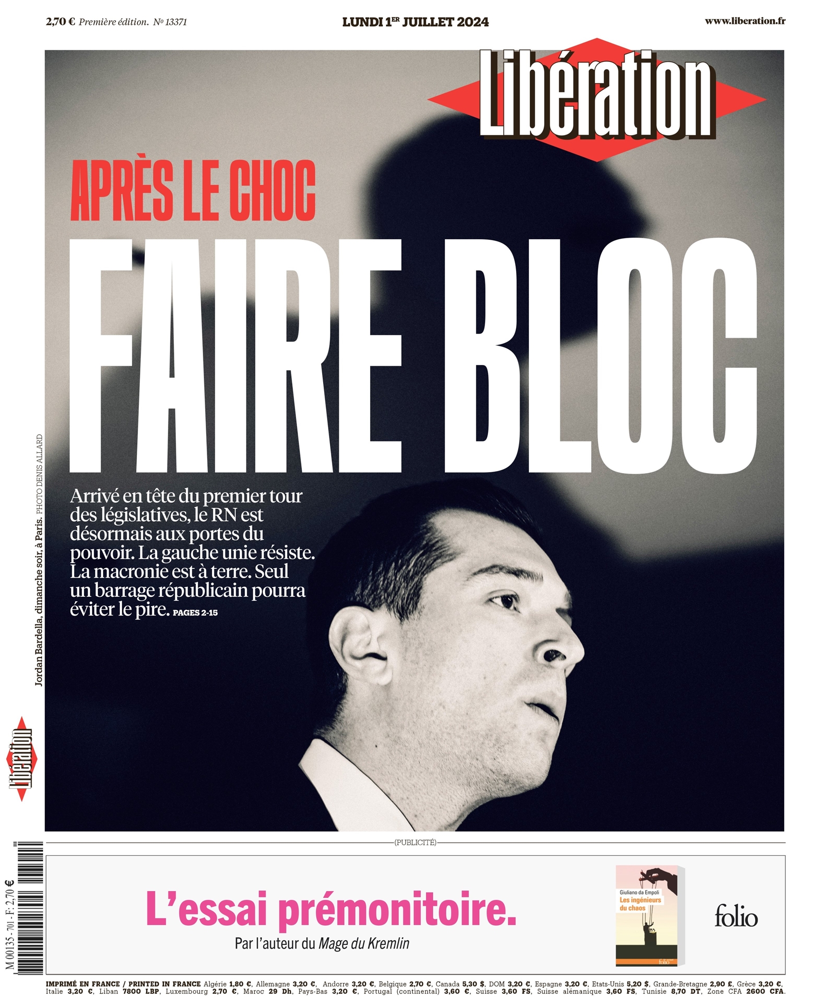 Βουλευτικές εκλογές - Γαλλία: Ο γαλλικός Τύπος μπροστά στο σοκ της νίκης της Λεπέν: 