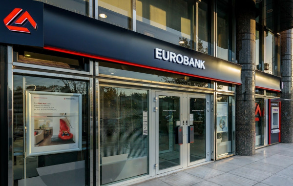 Eurobank: Στο 55,48% το ποσοστό της στην Ελληνική Τράπεζα