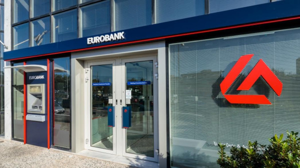Eurobank: Καθαρό μέρισμα €0,088/μετοχή- Πώς θα διανεμηθεί
