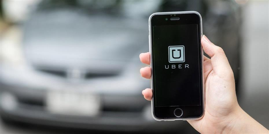 Διαθέσιμη και στην Πάρο η εφαρμογή της Uber