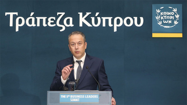 Τράπεζα Κύπρου: Γιατί επιστρέφει στο ΧΑ- Δηλώσεις Π.Νικολάου στο Bloomberg