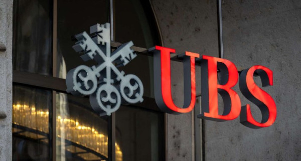 UBS: Σημαντικά περιθώρια ανόδου για τις ελληνικές τράπεζες- Οι τιμές-στόχοι