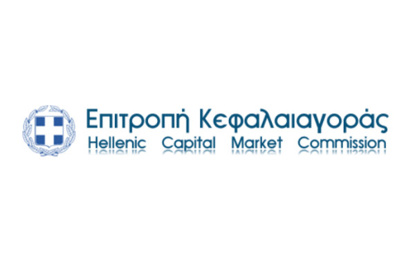 Επ. Κεφαλαιαγοράς: Προειδοποιεί για τηλεφωνικές απάτες - Οι συστάσεις της