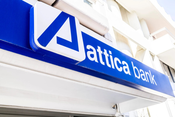 Attica Bank: Τι ισχύει για τους πρώην μετόχους της Παγκρήτιας